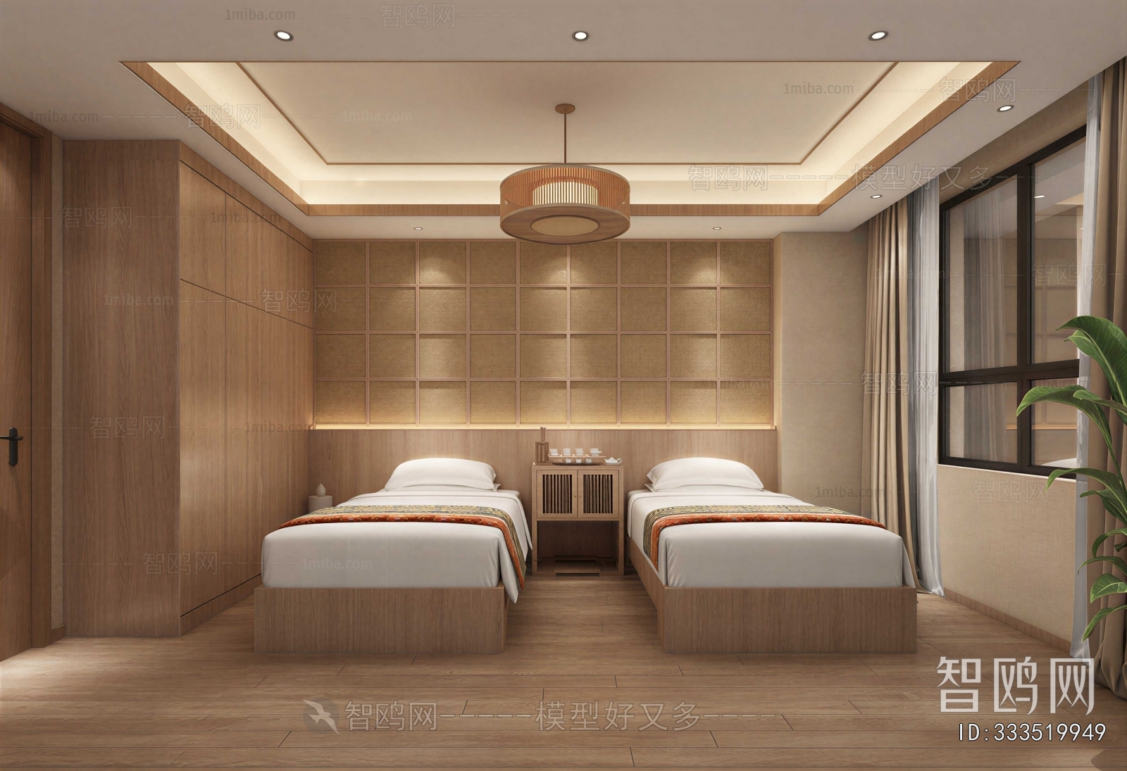Modern Guest Room