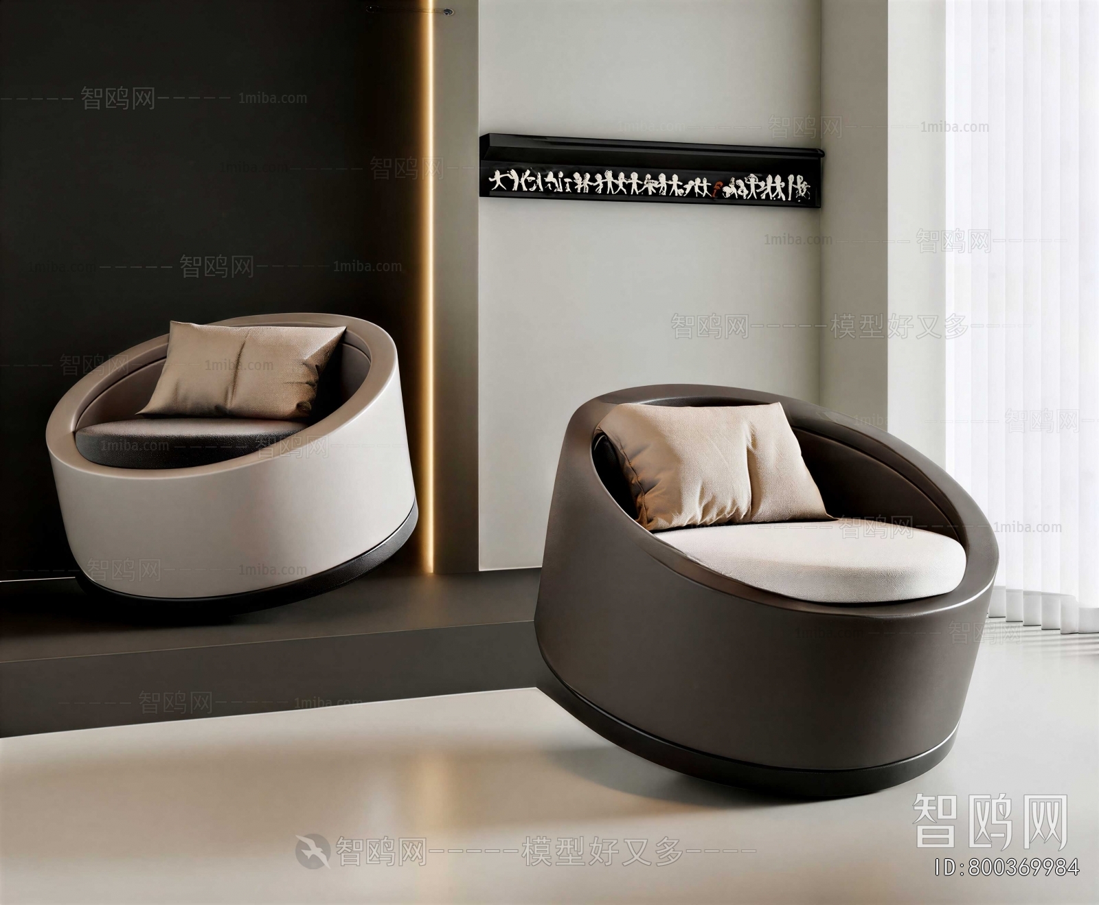 Modern Single Sofa
