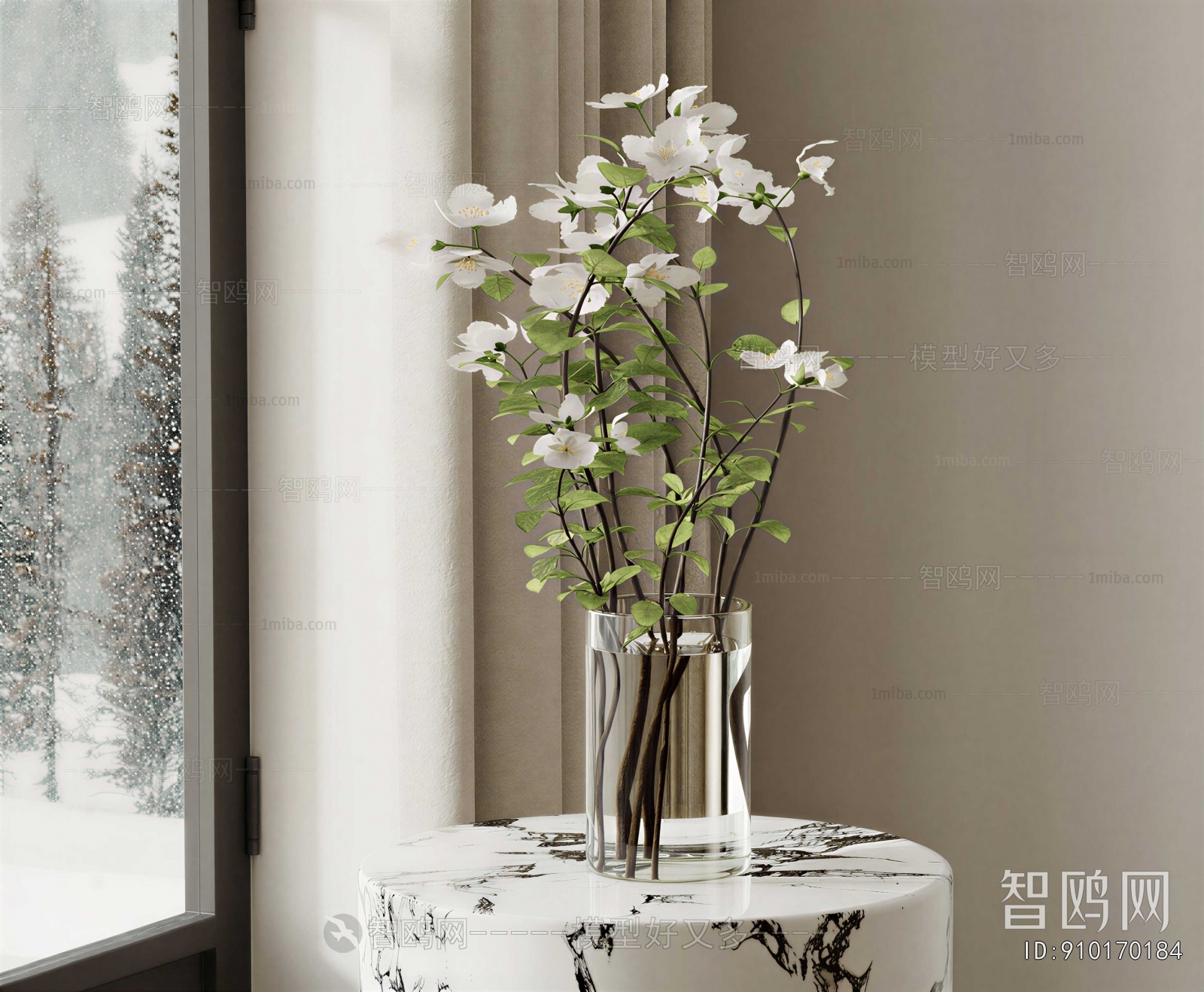 Modern Flower Arrangement