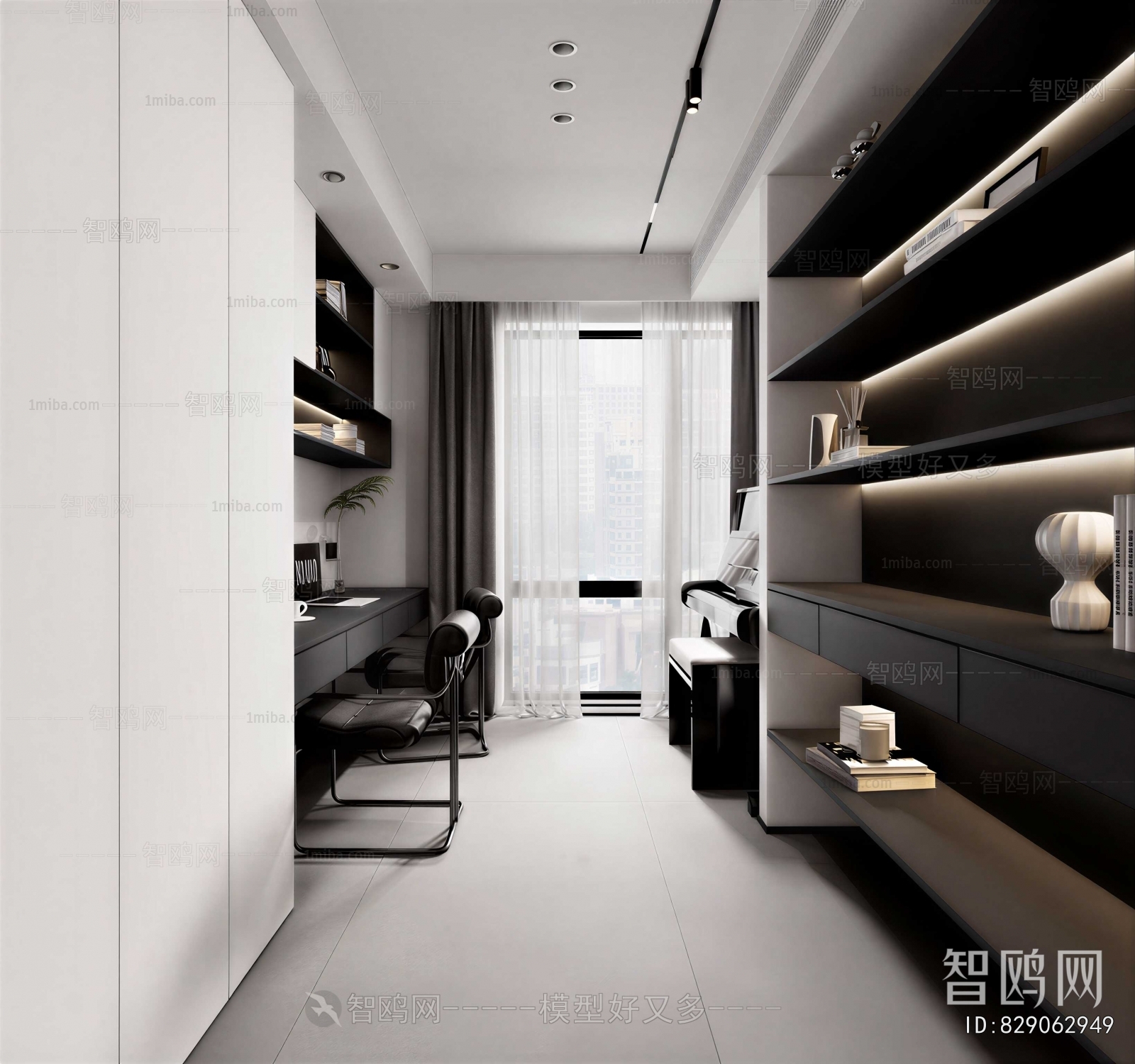 Modern Study Space