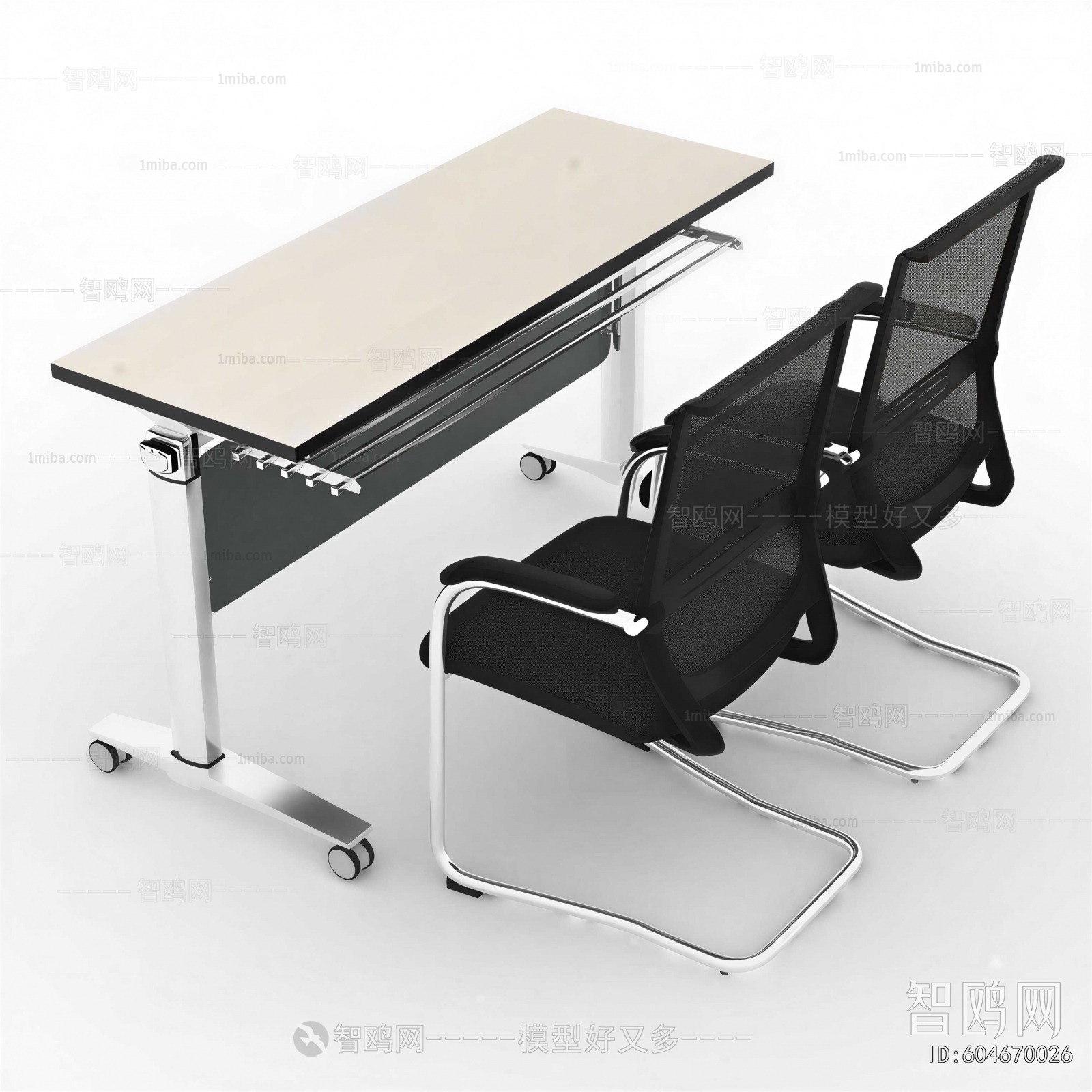Modern Office Desk And Chair