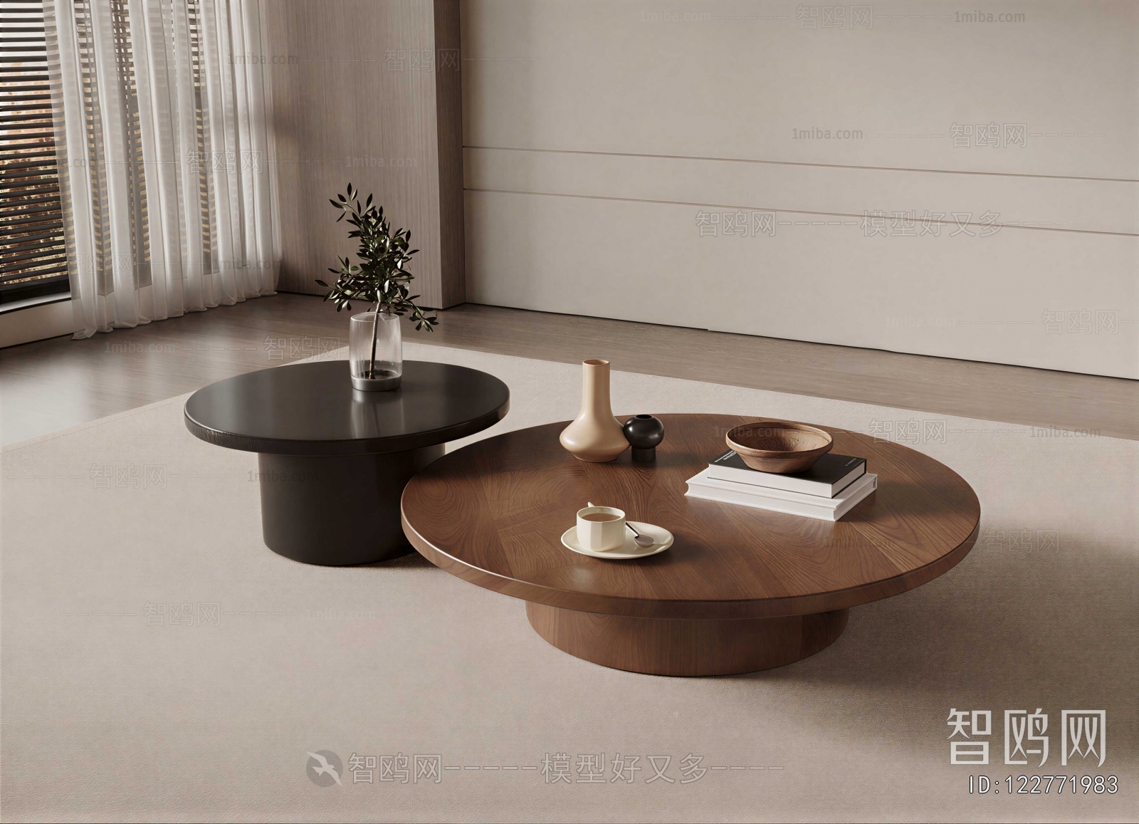 Modern Coffee Table