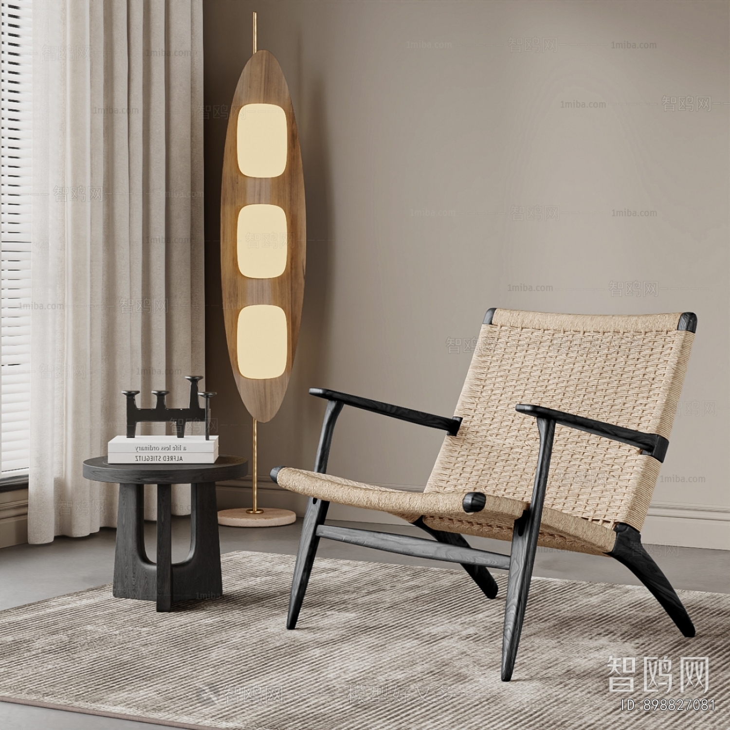 Wabi-sabi Style Lounge Chair