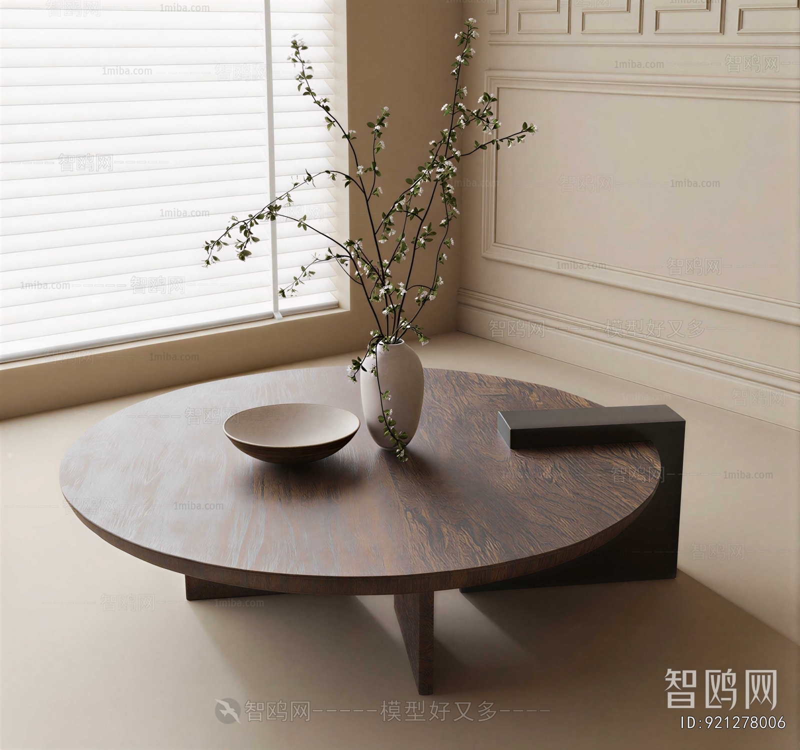 Modern Coffee Table