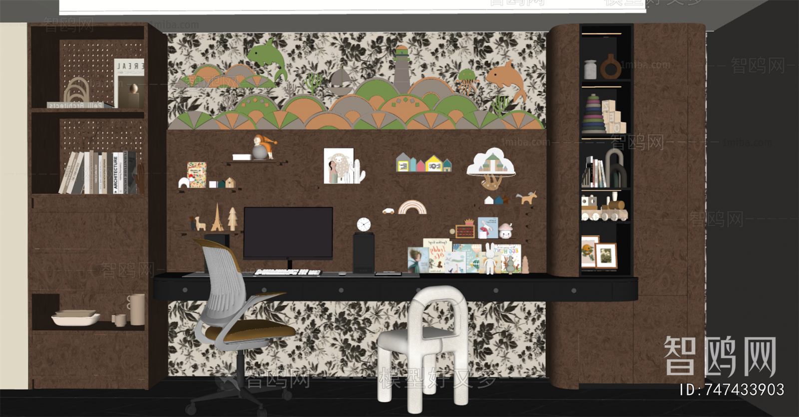 Modern Bookcase