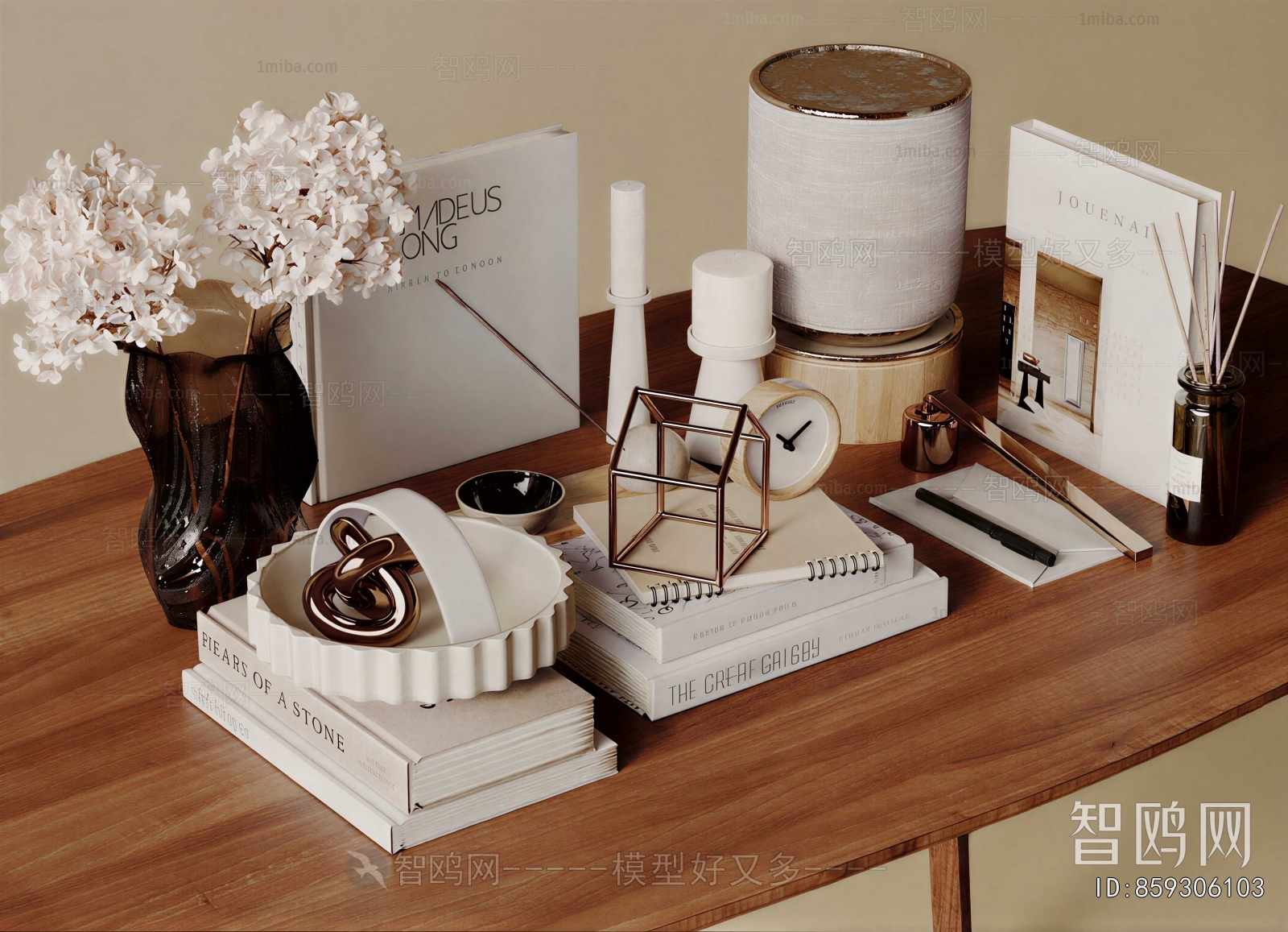 Modern Decorative Set