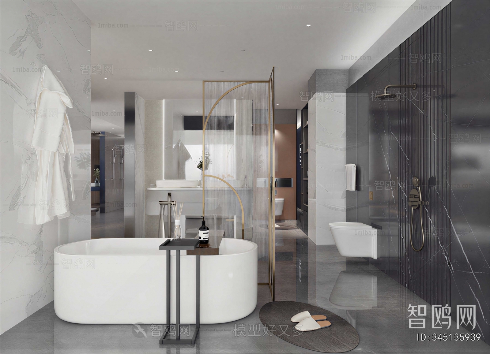 Modern Toilet