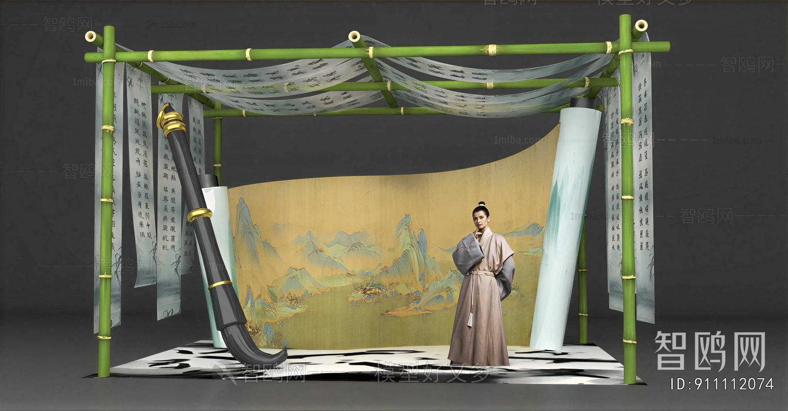 New Chinese Style Chinese Style Meichen