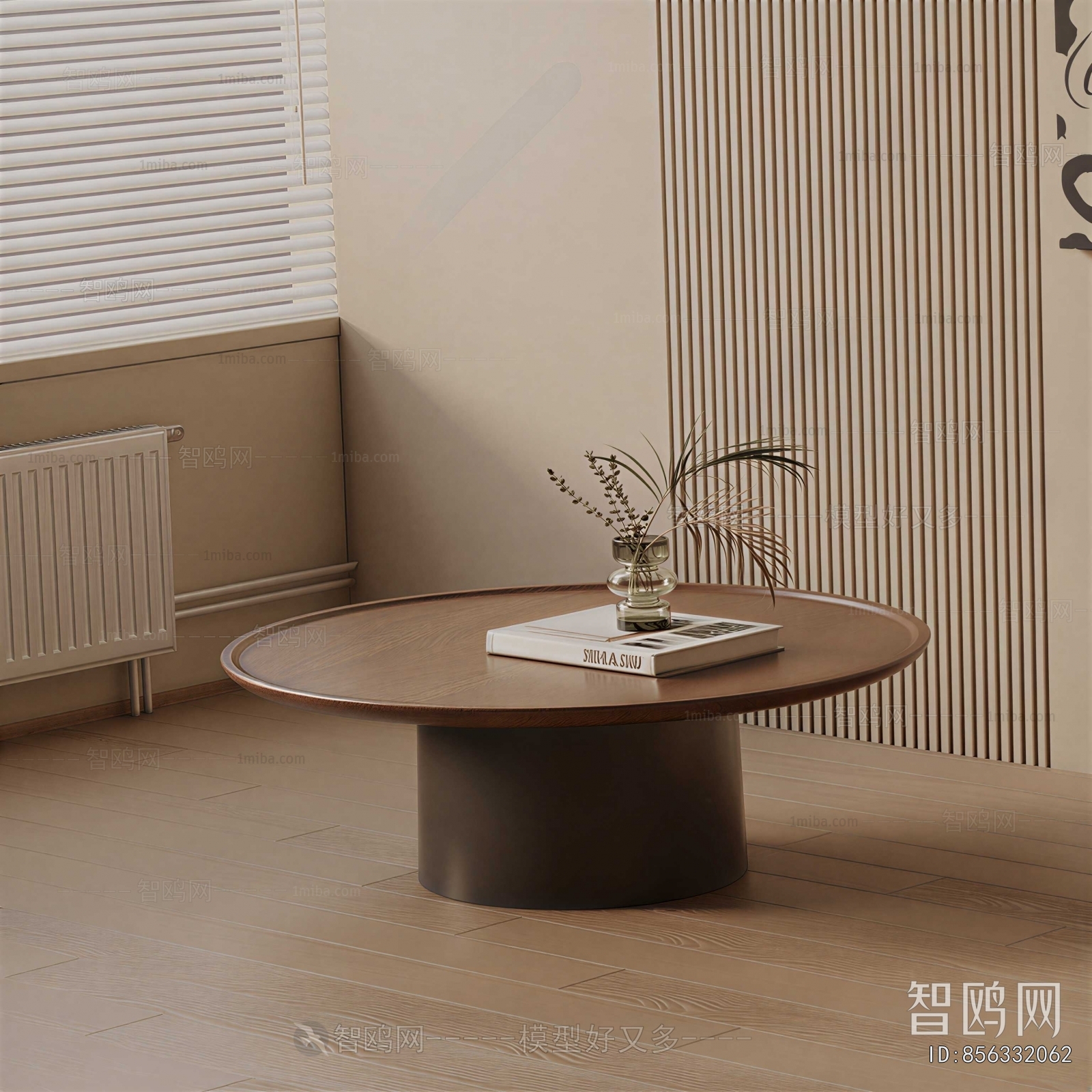 Modern Coffee Table