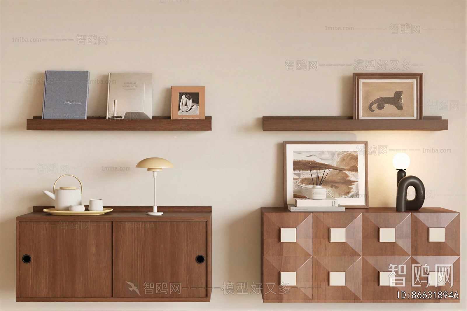 Modern Side Cabinet