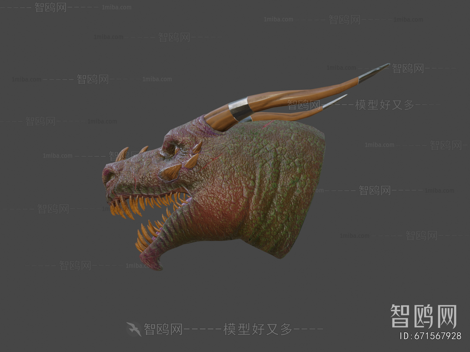 Modern Animal