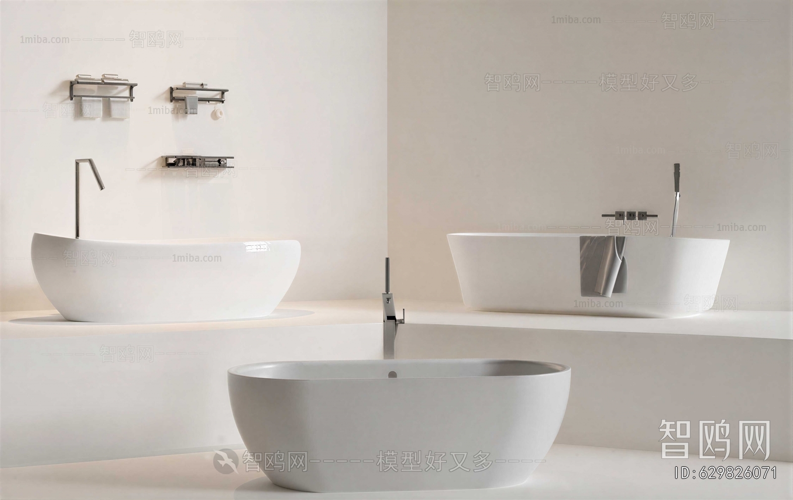 Modern Bathtub