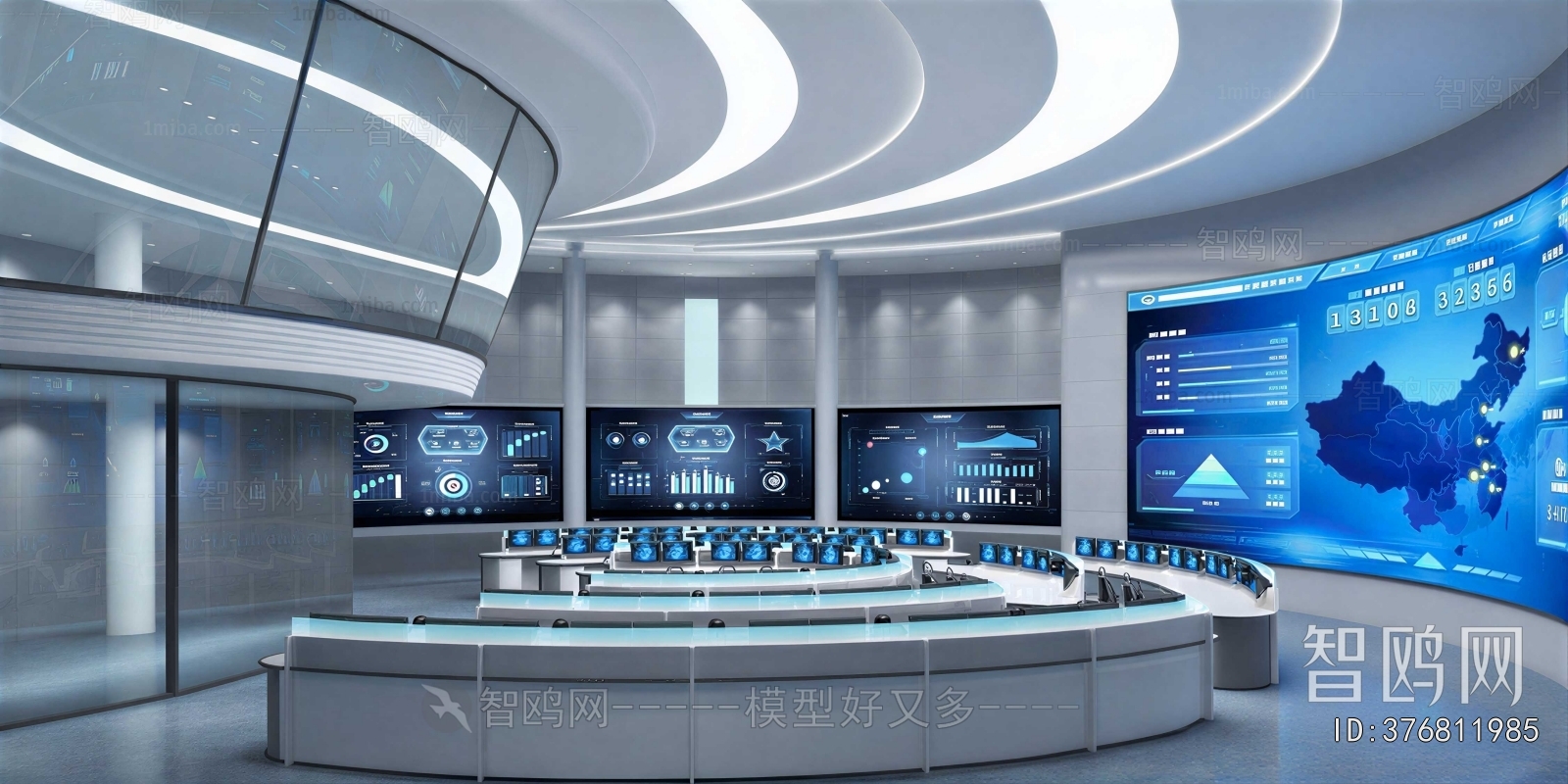 Modern Staff Area