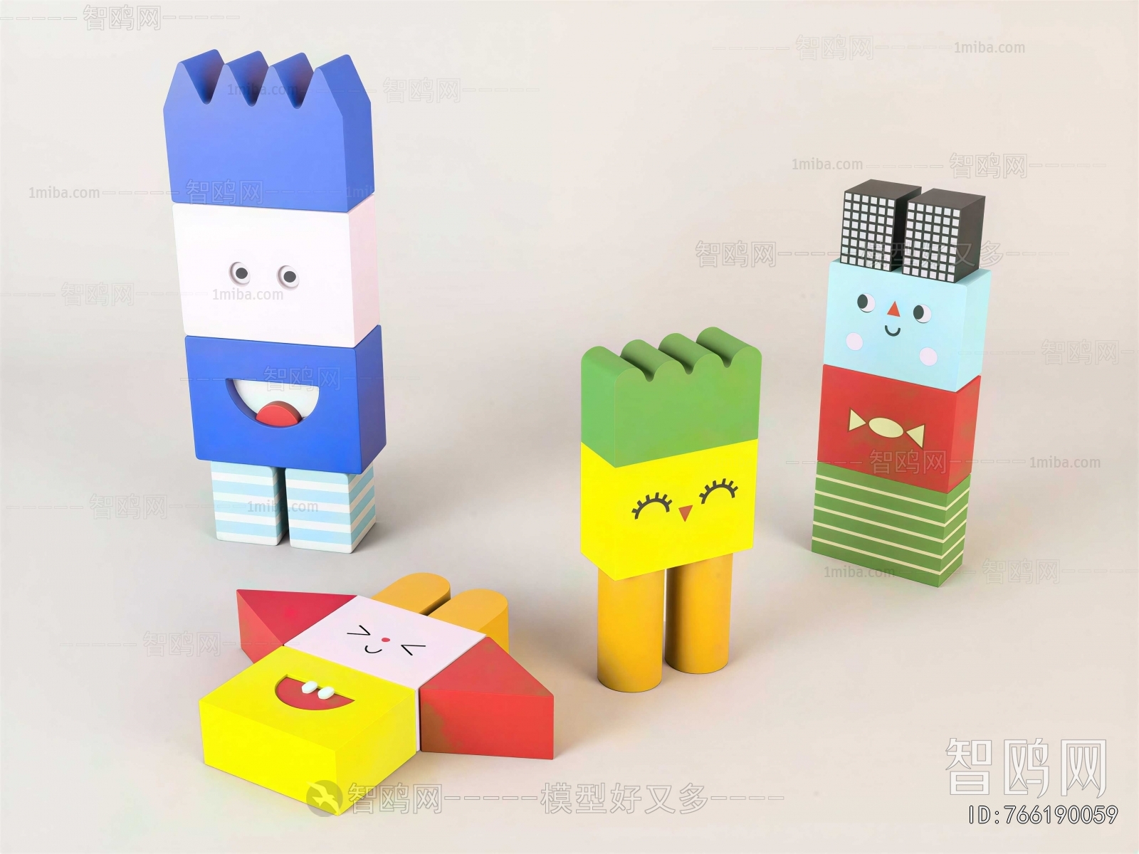 Modern Toys