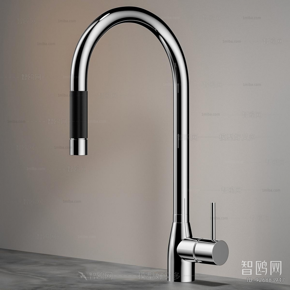 Modern Faucet/Shower