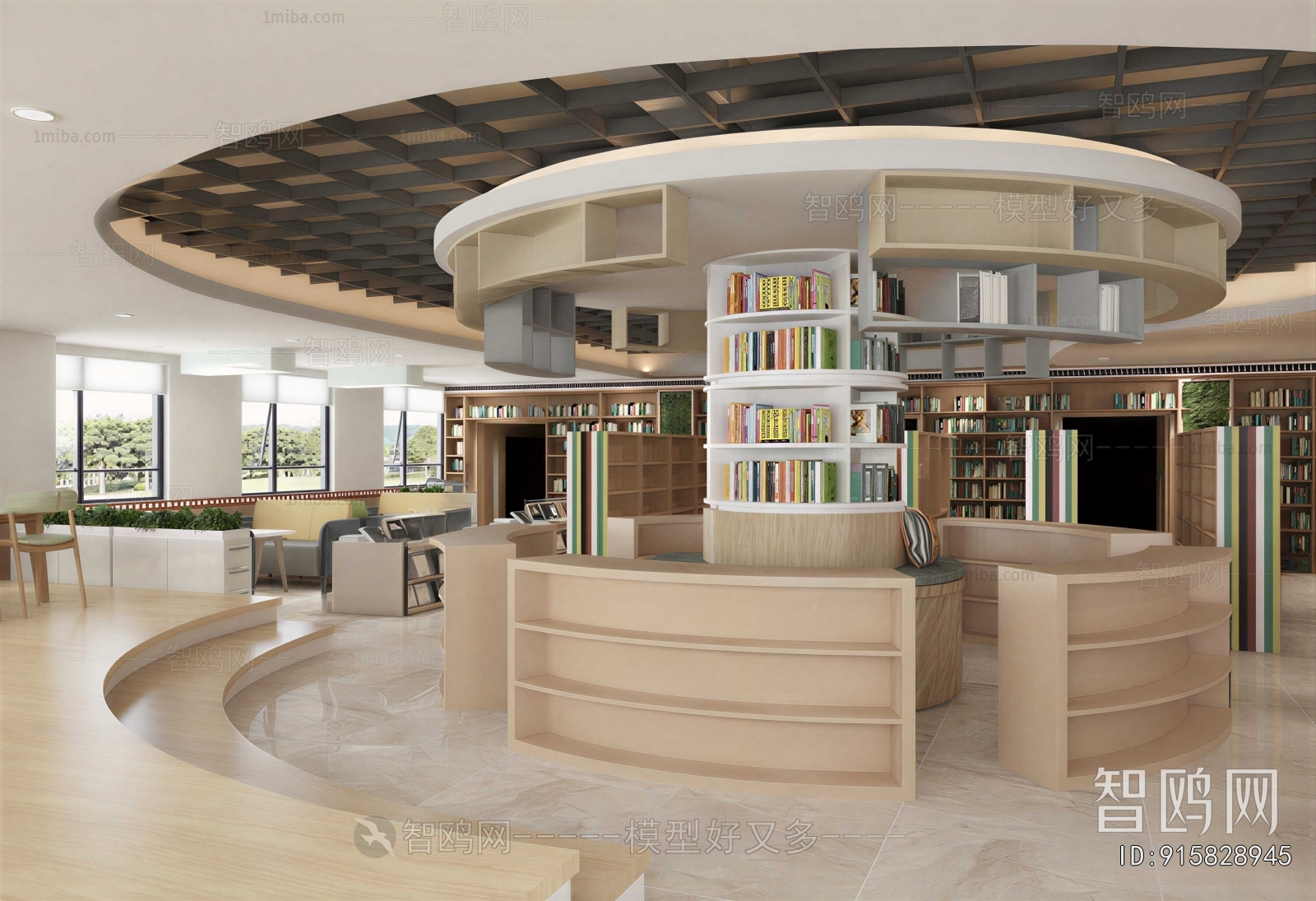 Modern Bookstore Book Bar