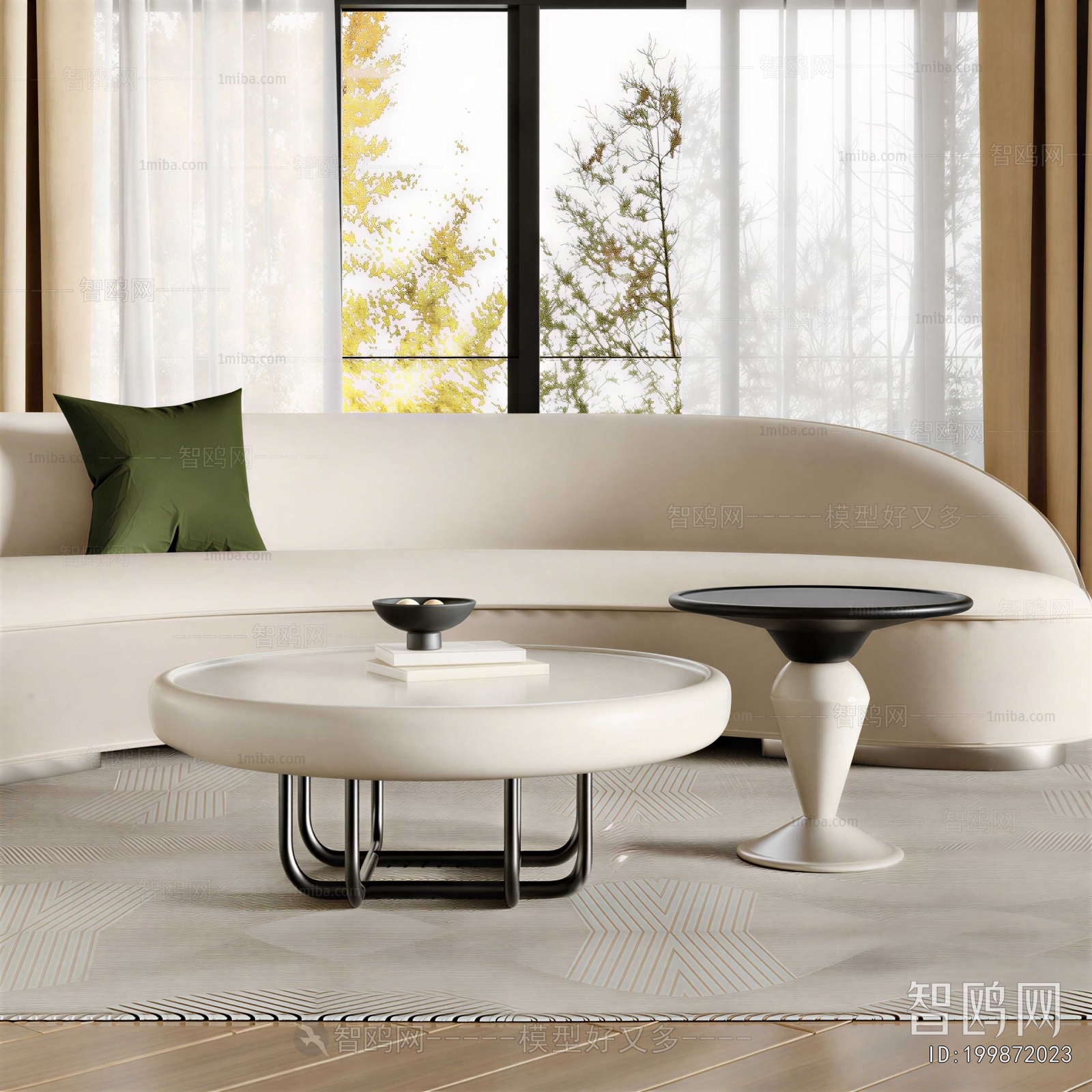 Modern Coffee Table