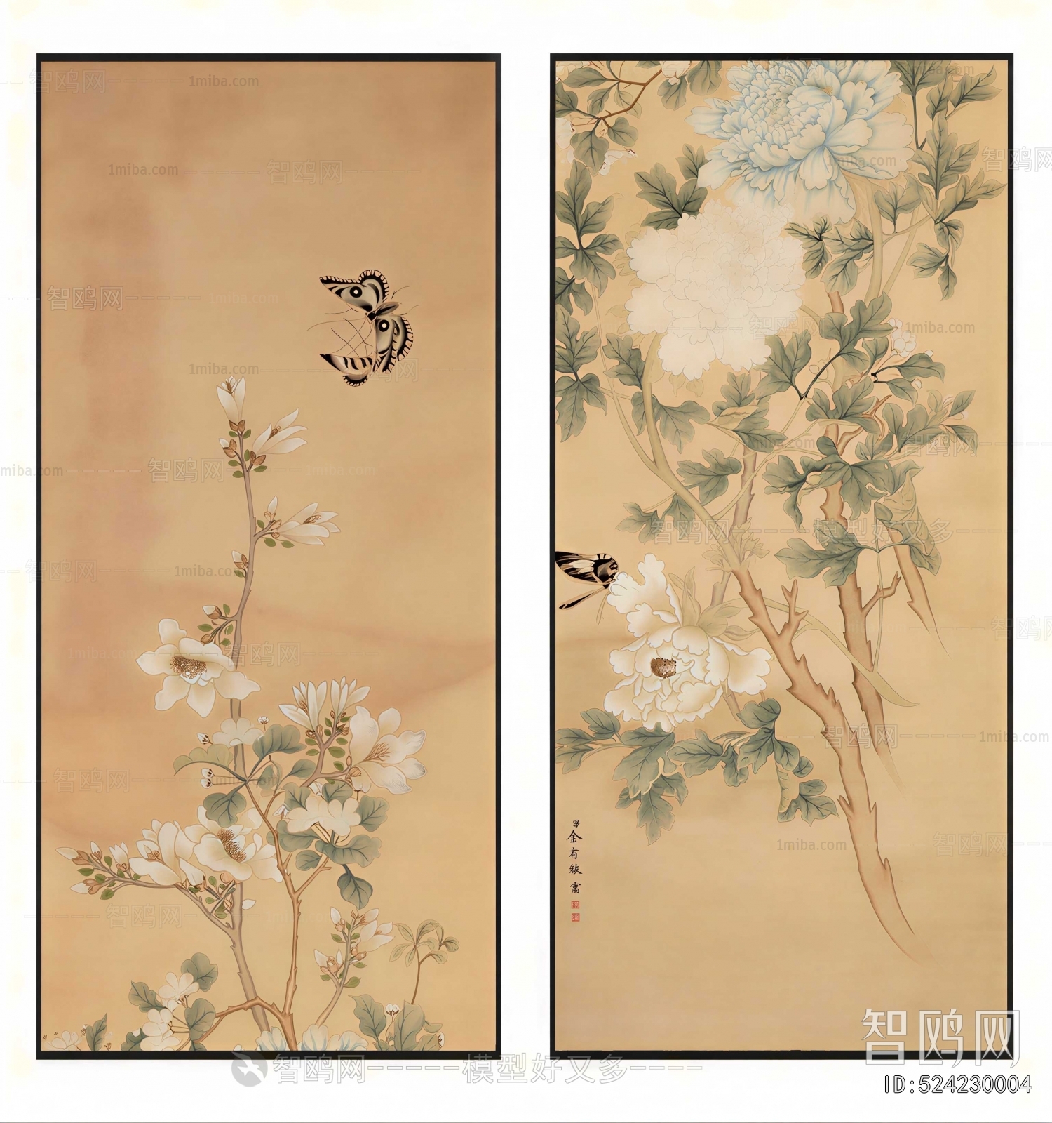 New Chinese Style Painting