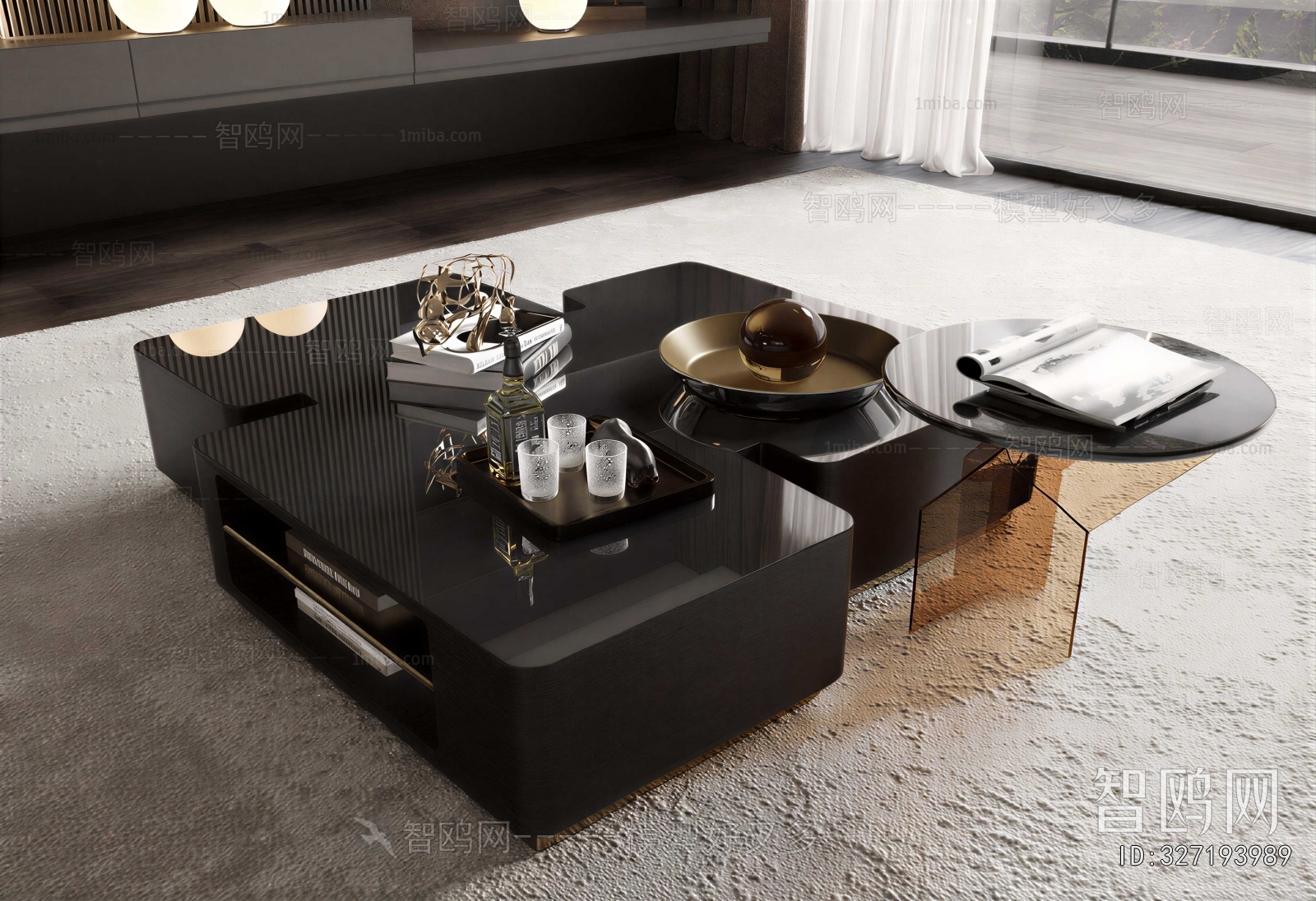 Modern Coffee Table
