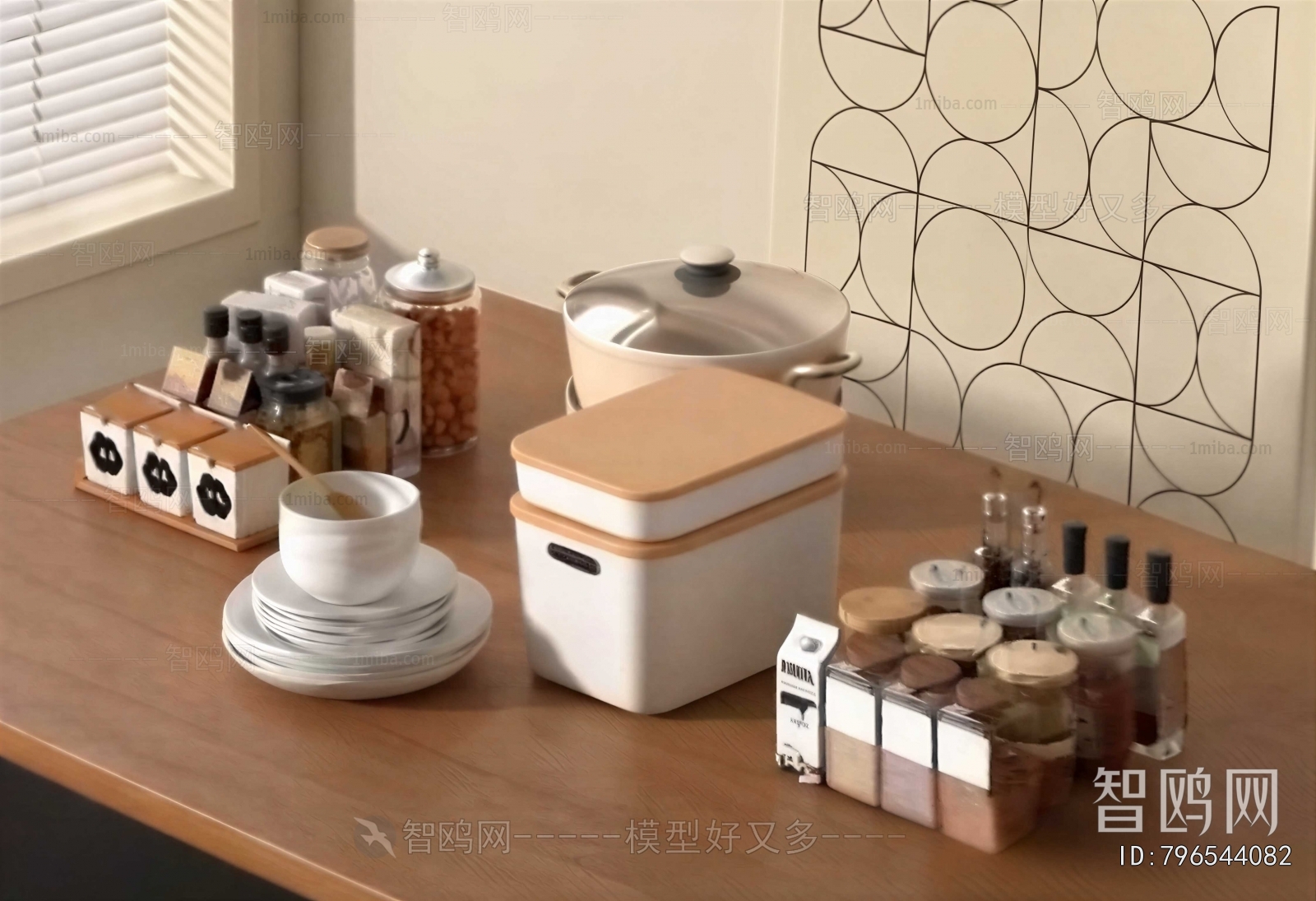Modern Kitchen Electric Coffee Machine