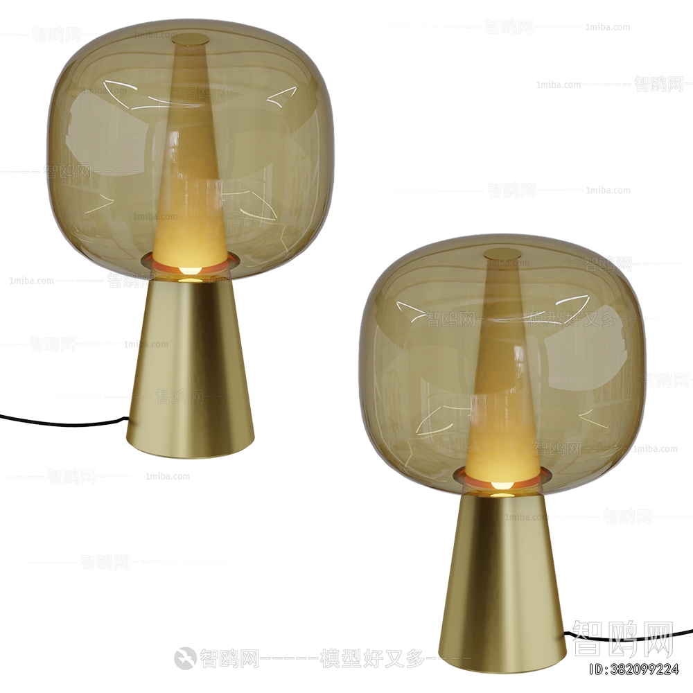 Modern Table Lamp
