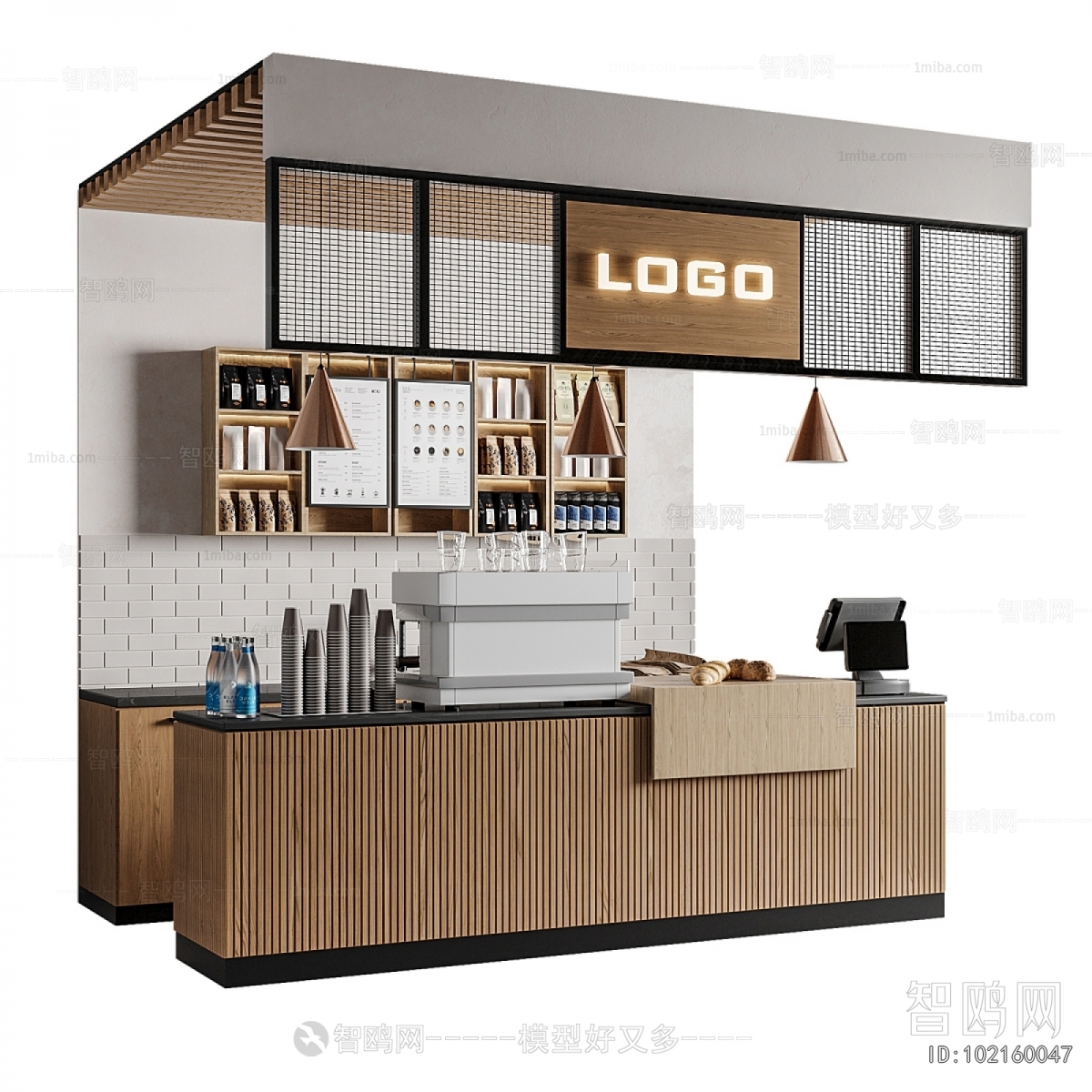 Modern Reception Desk