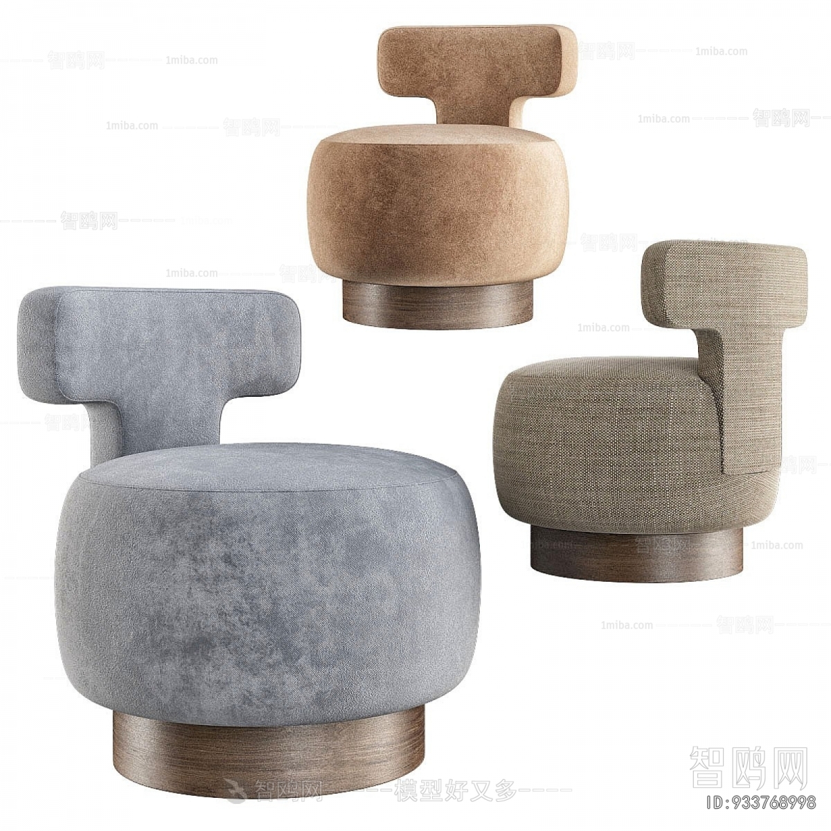 Modern Lounge Chair