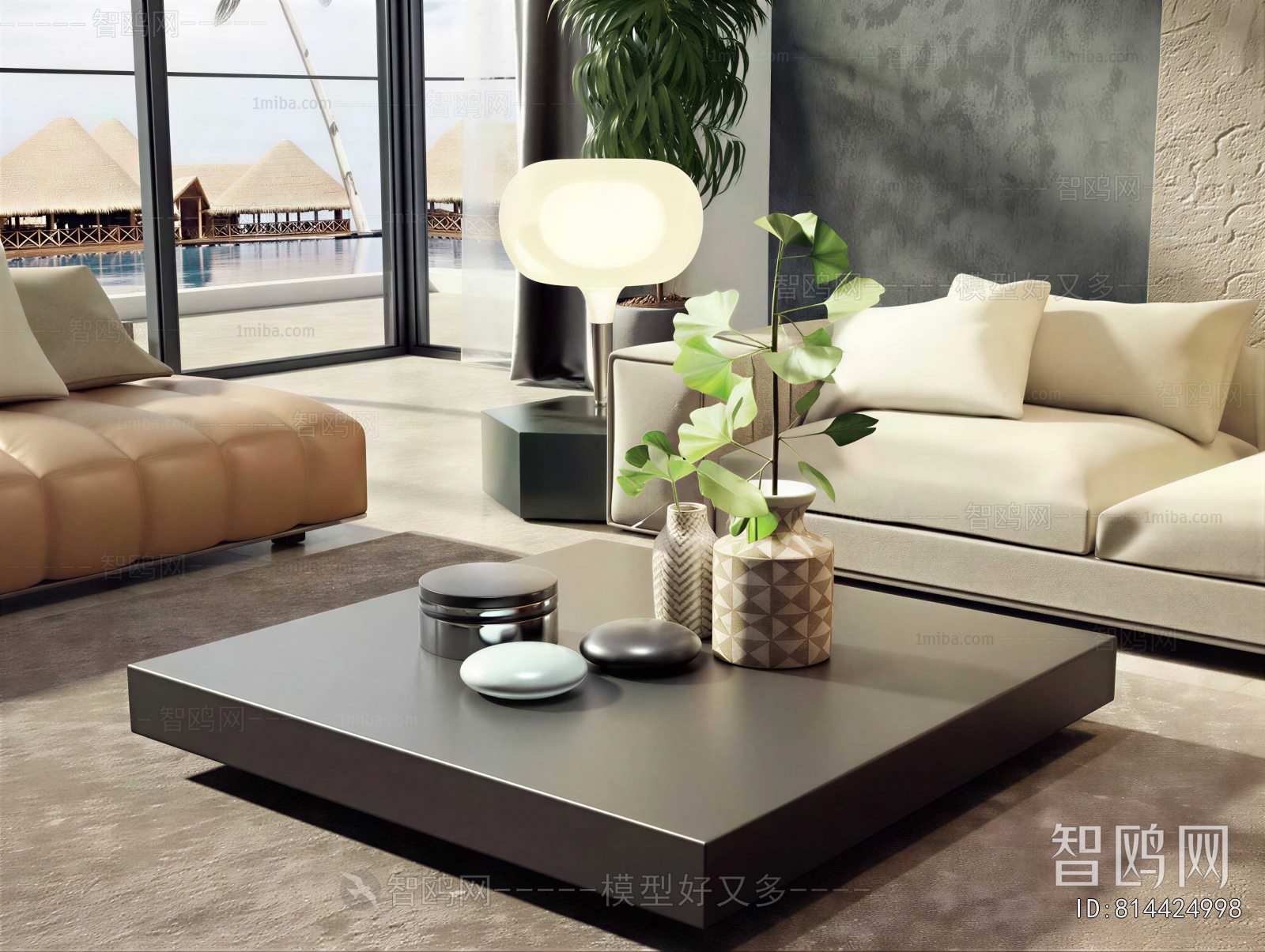 Modern Coffee Table