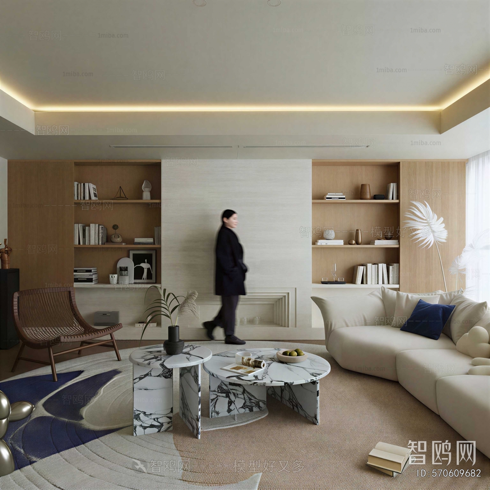 Modern A Living Room