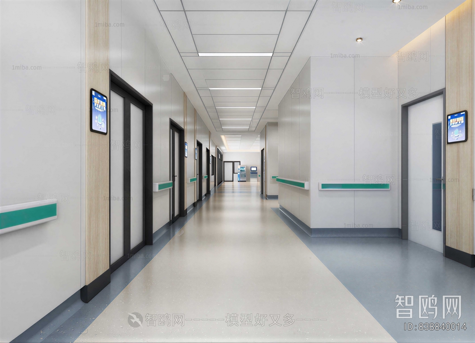 Modern Hospital