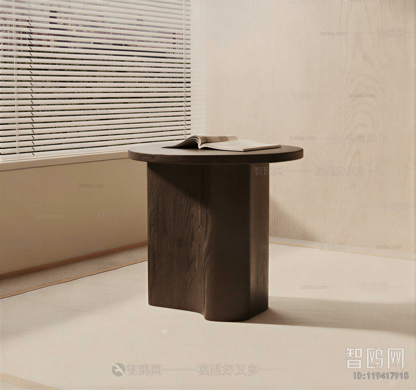 Modern Side Table/corner Table