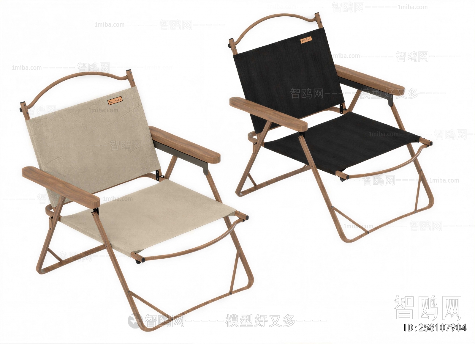 Modern Single Chair