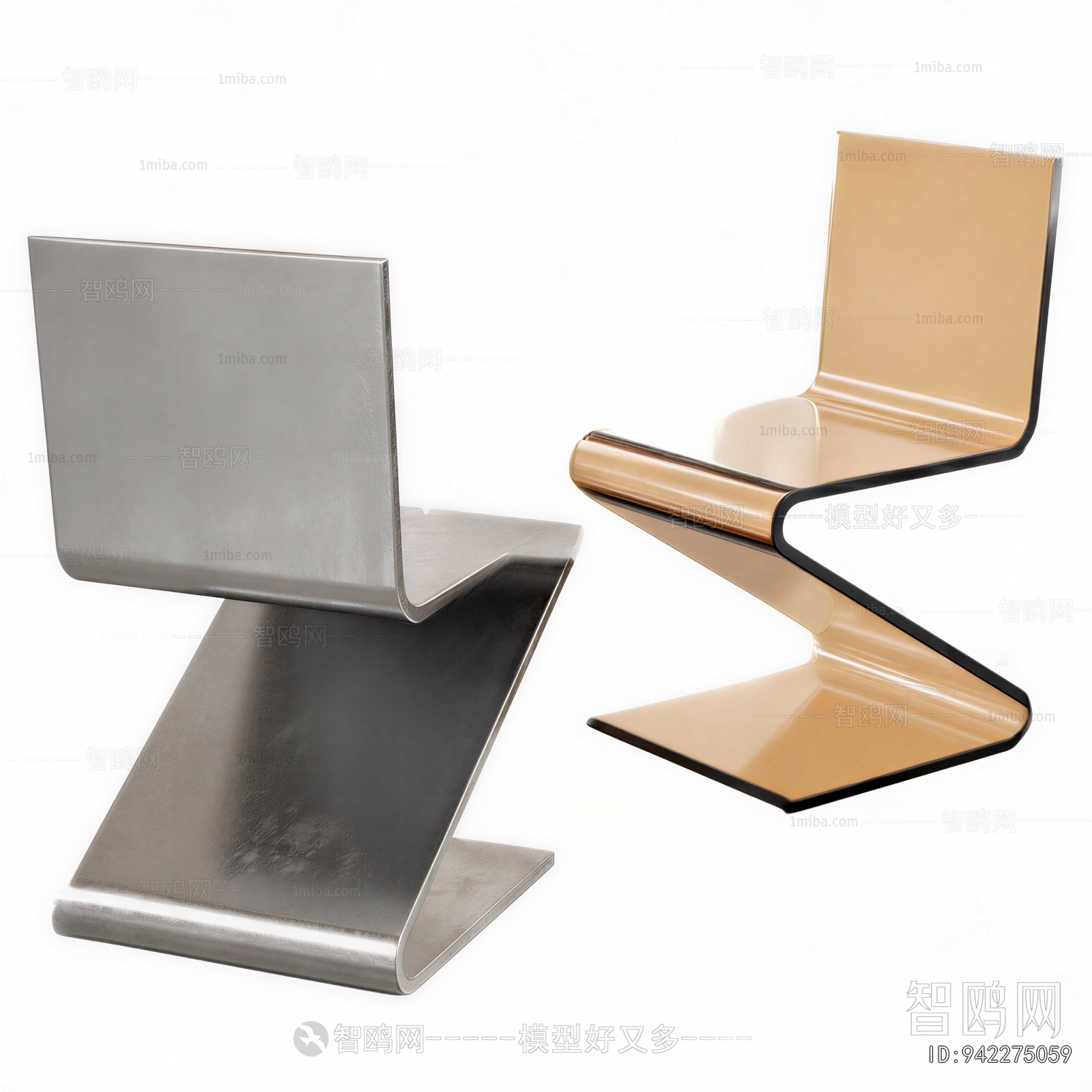 Modern Dining Chair