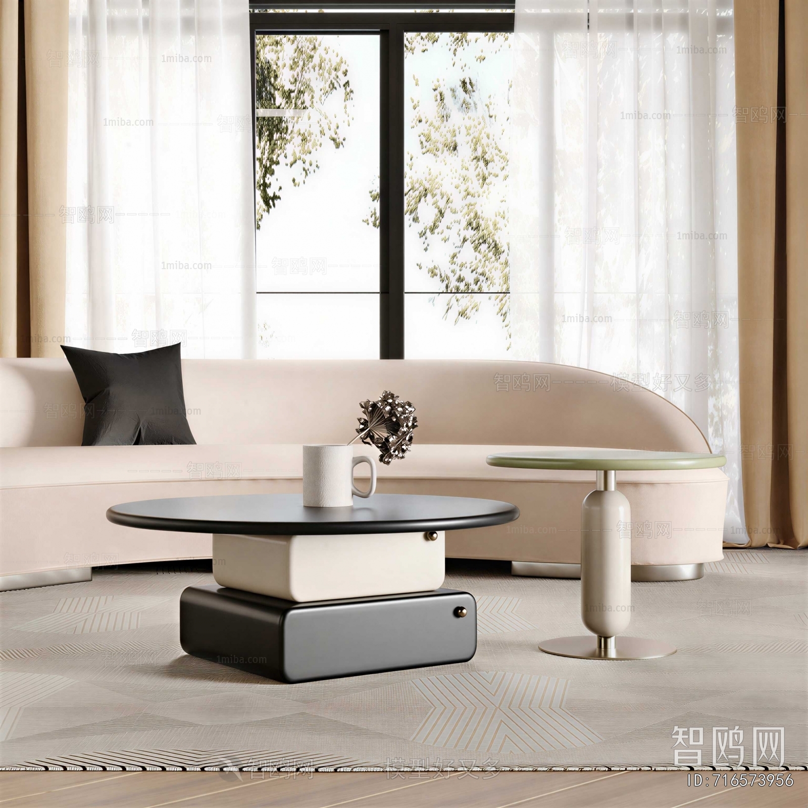 Modern Coffee Table