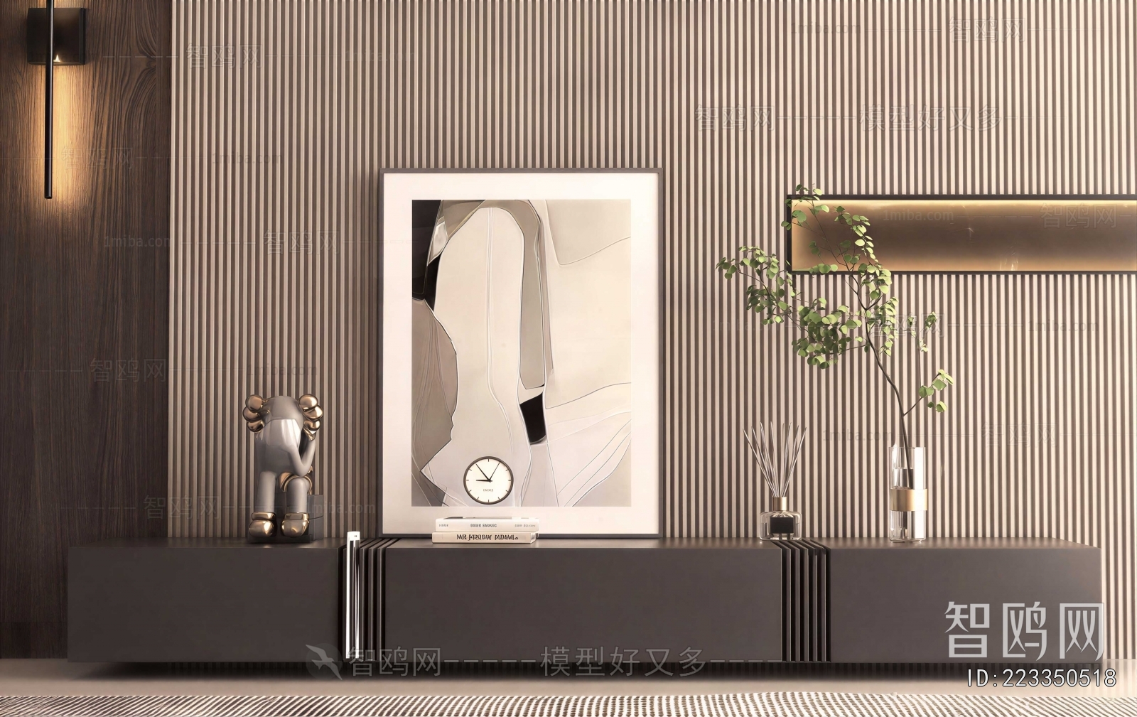 Modern TV Cabinet