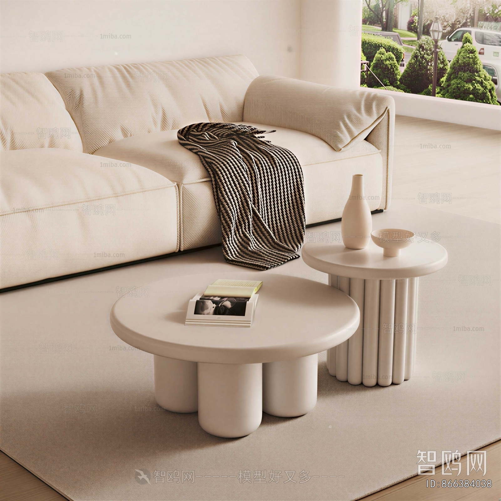 Modern Coffee Table