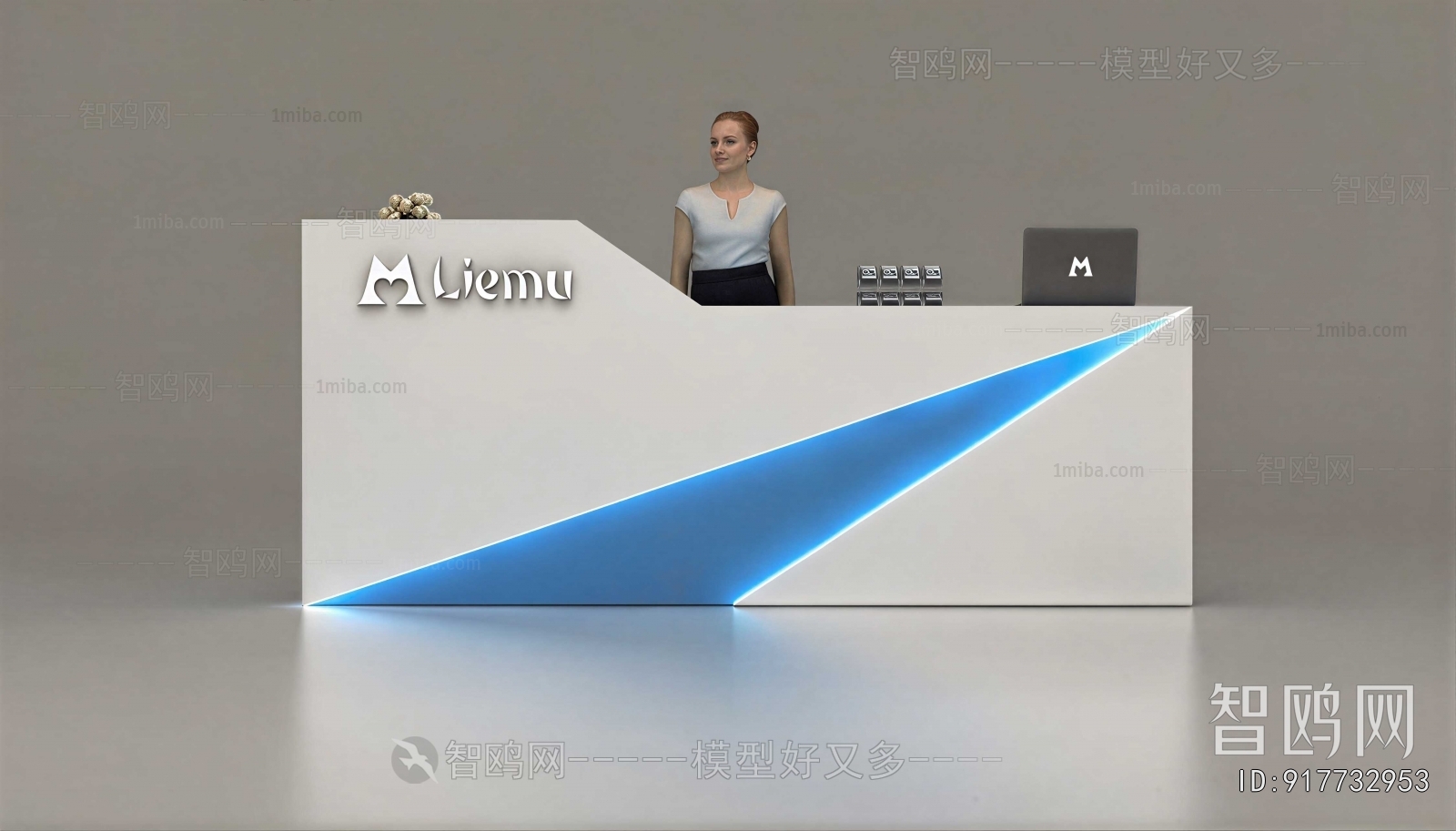 Modern Reception Desk