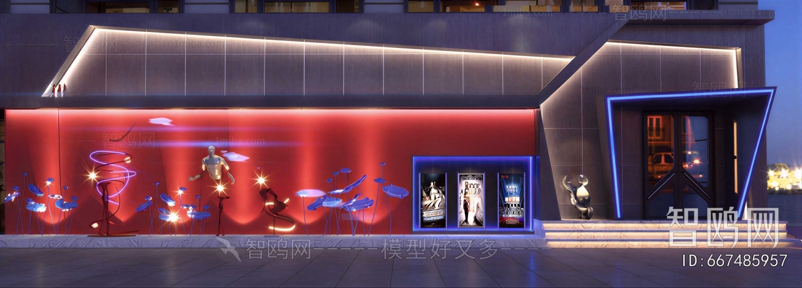 Modern Building Appearance