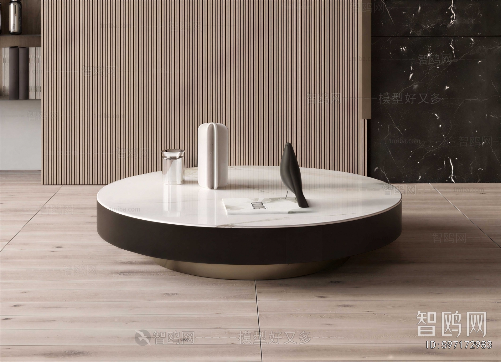 Modern Coffee Table