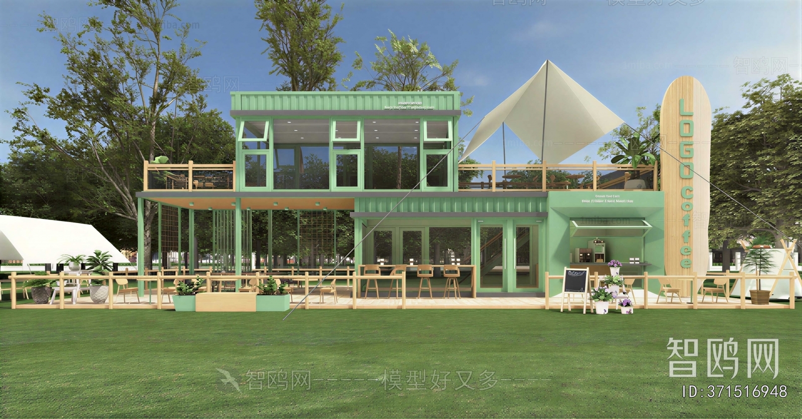 Modern Building Appearance