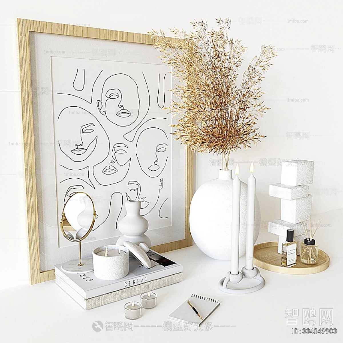 Modern Decorative Set