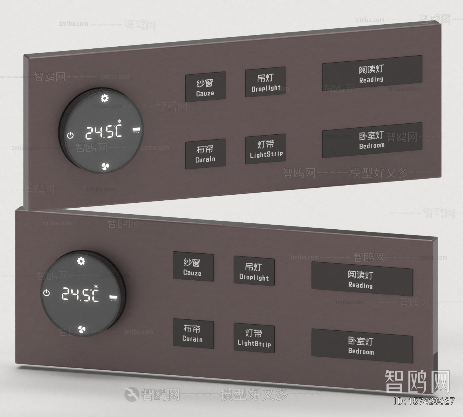 Modern Switch Panel