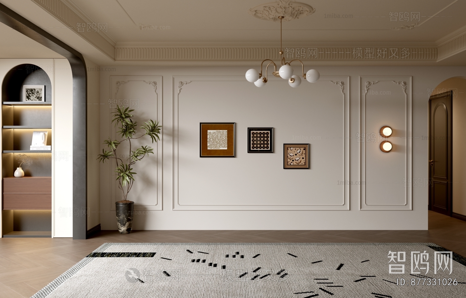 Modern TV Wall