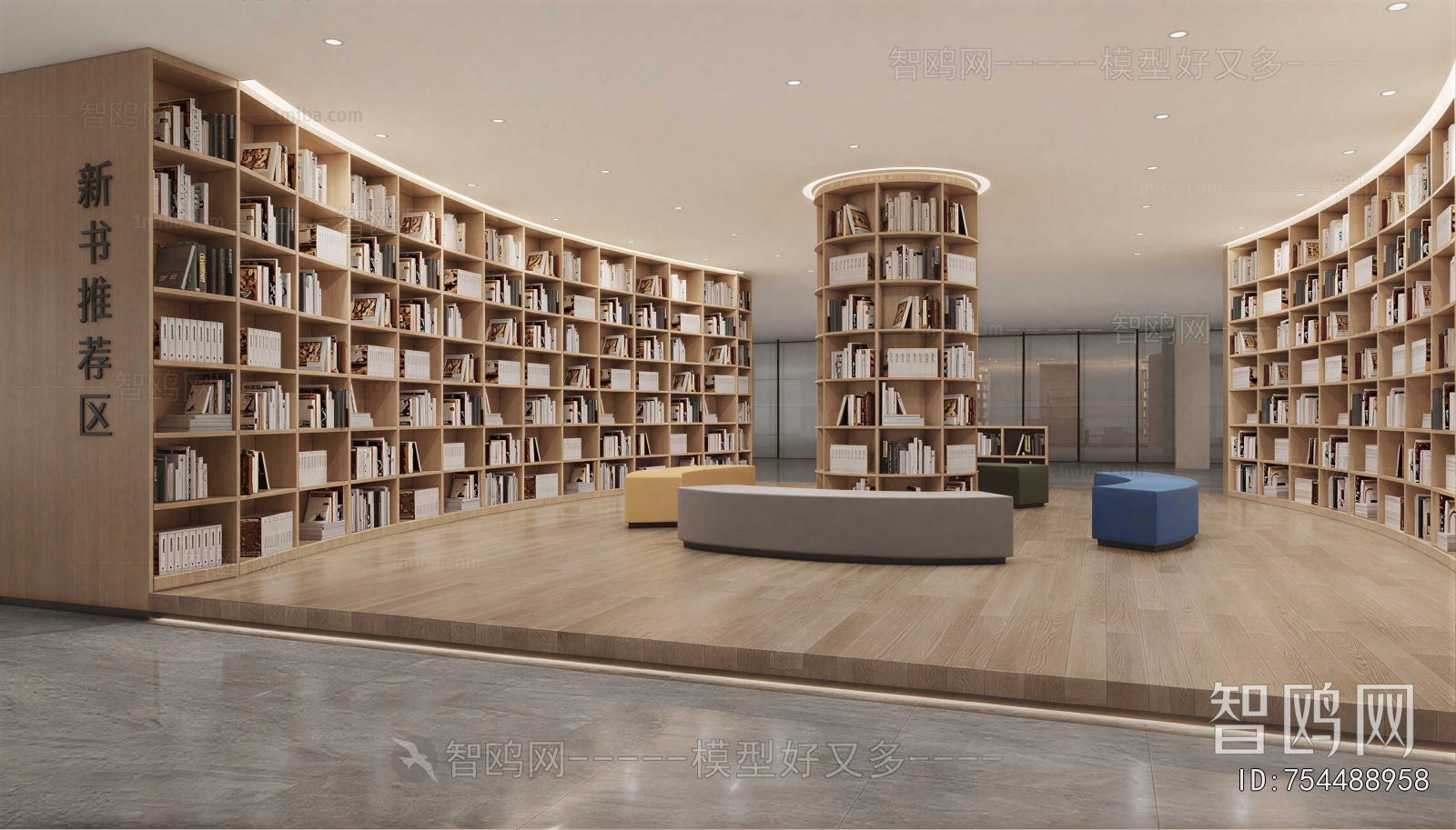 Modern Bookstore Book Bar