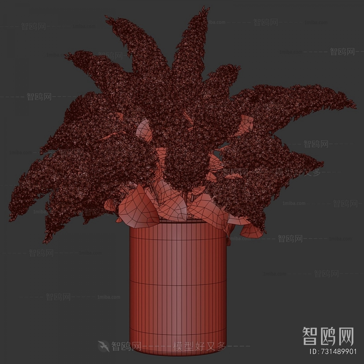 Modern Flower Arrangement