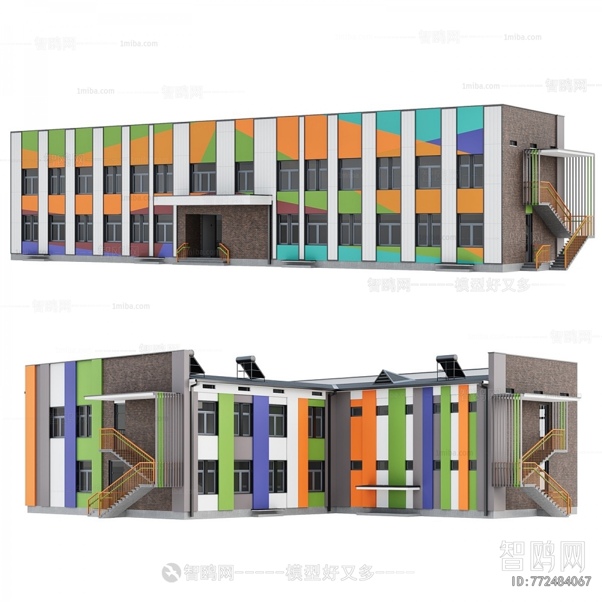 Modern Building Appearance