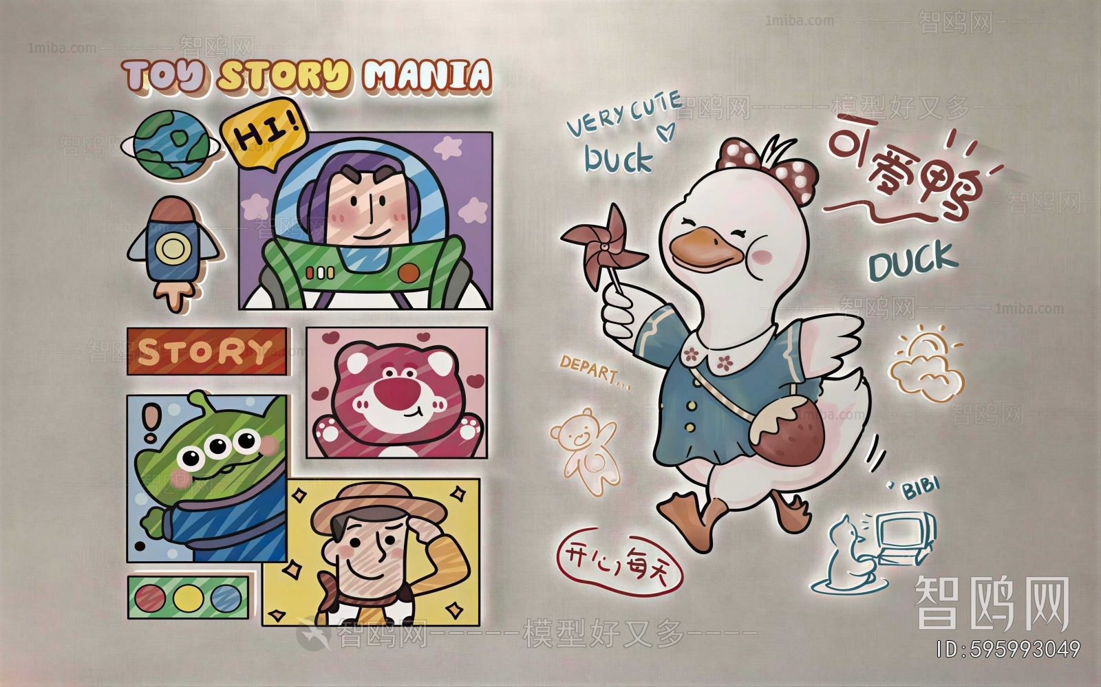 Modern Painting