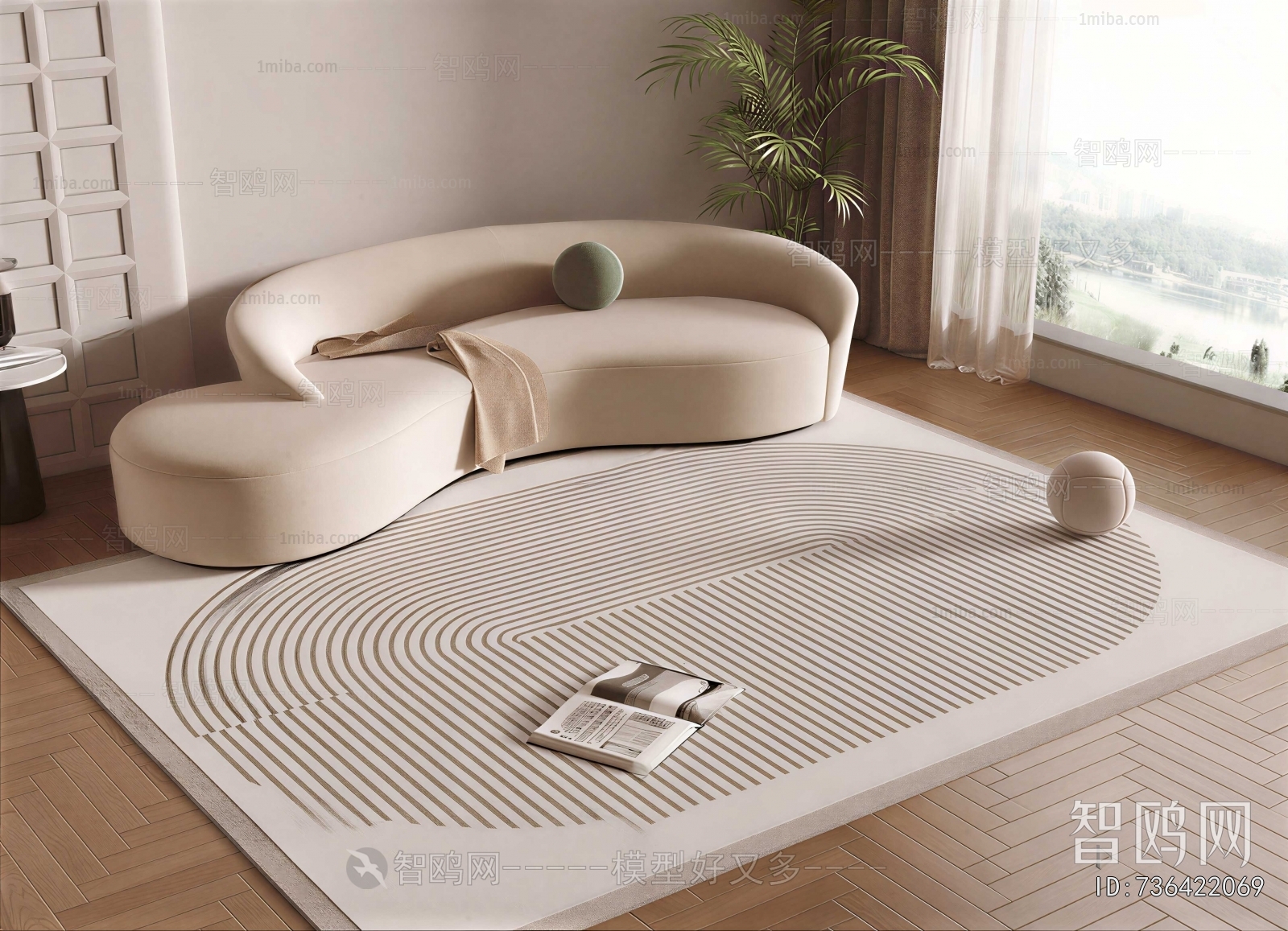 Modern Multi Person Sofa
