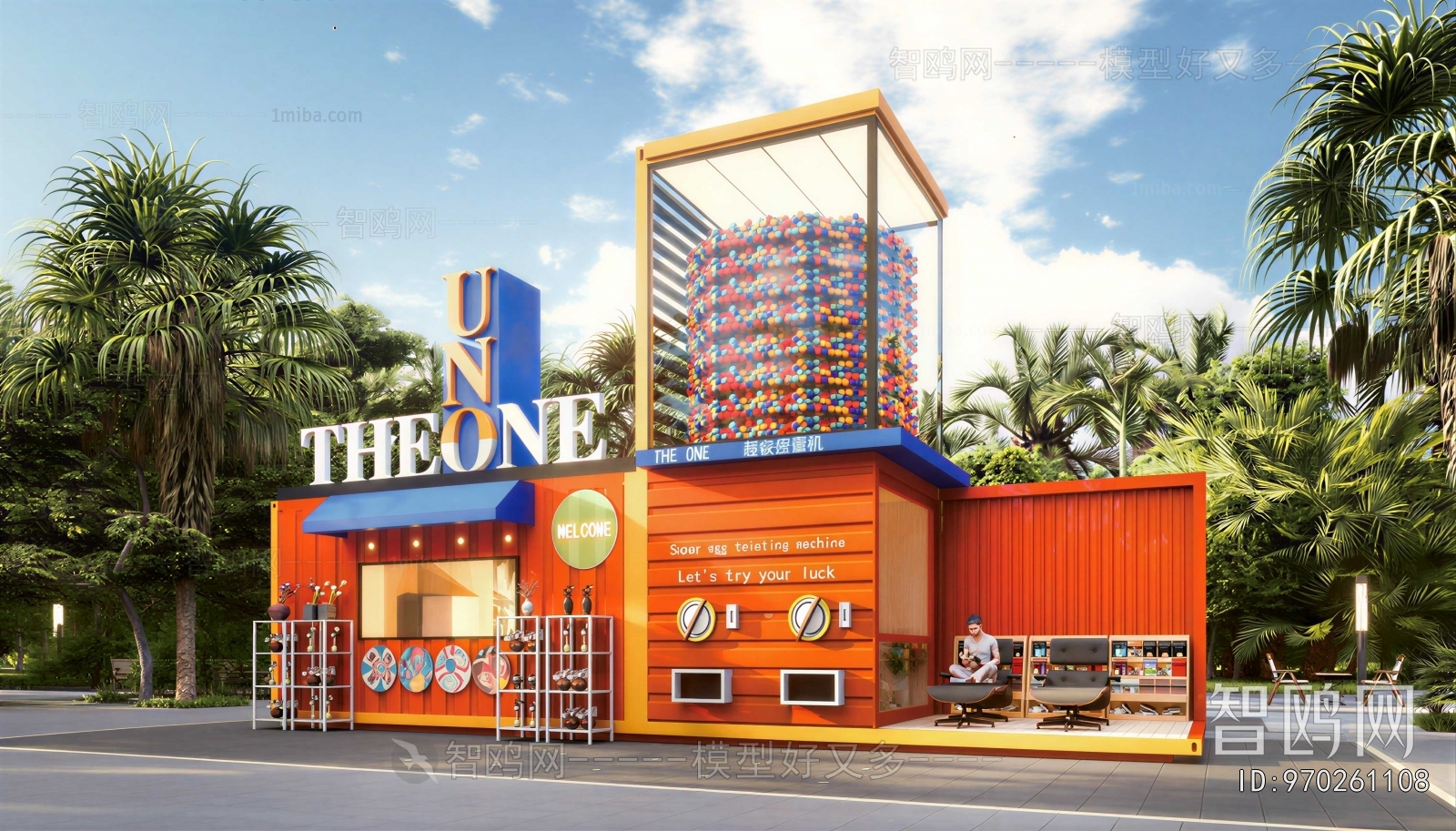 Modern Building Appearance