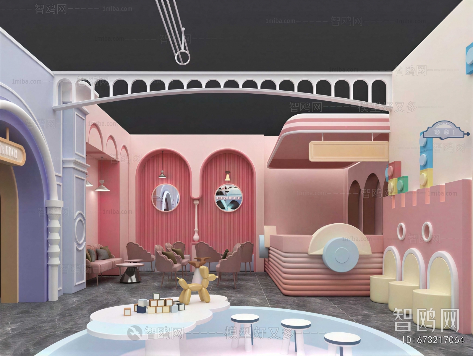 Modern Children's Space